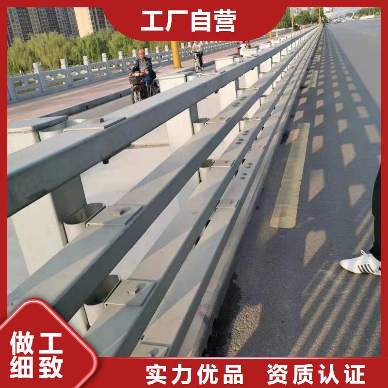 湖南省株洲直销市荷塘区高速防撞护栏厂家支持定制防撞护栏