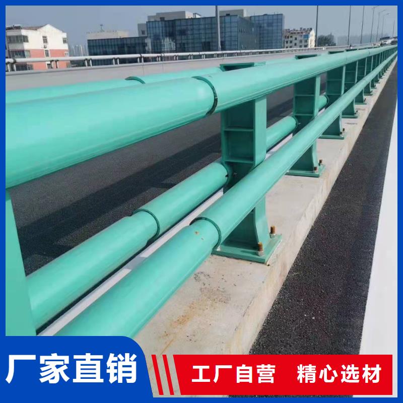 防撞护栏304不锈钢复合管护栏价格实惠工厂直供