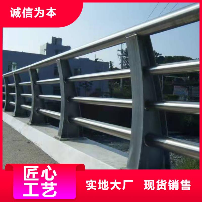 湘潭销售市高速公路防撞护栏全国发货防撞护栏