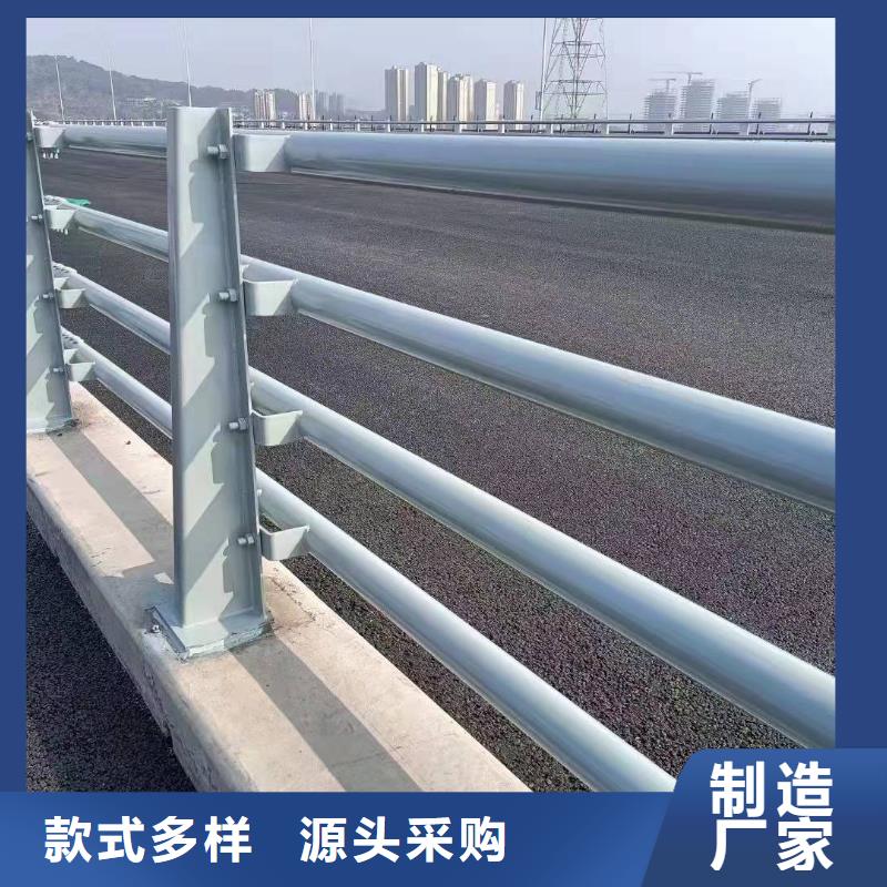 湖南省湘潭咨询市岳塘区高速公路防撞护栏多重优惠防撞护栏