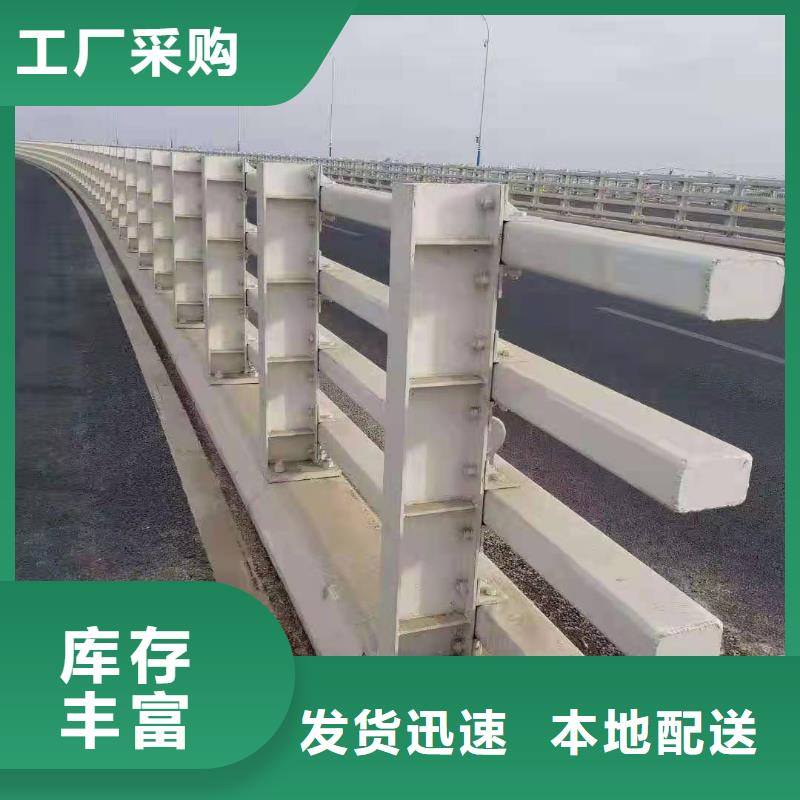 上海该地防撞护栏厂家联系电话常用指南防撞护栏