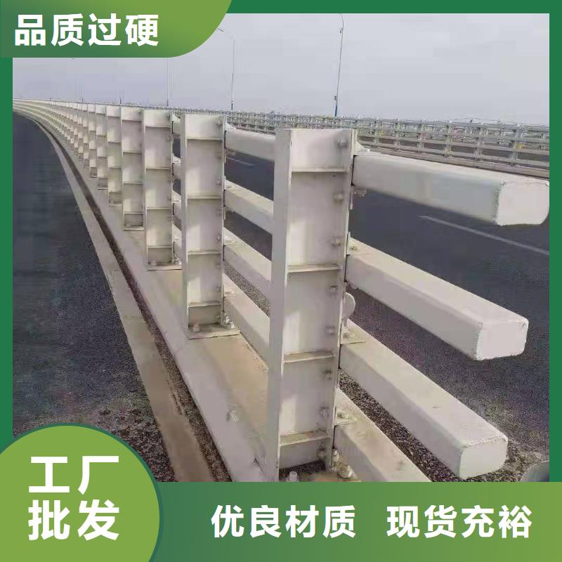 防撞护栏栈桥防撞护栏栏杆根据要求定制