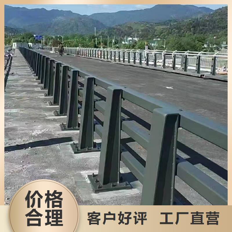 锡林郭勒本土不锈钢防撞护栏信赖推荐防撞护栏