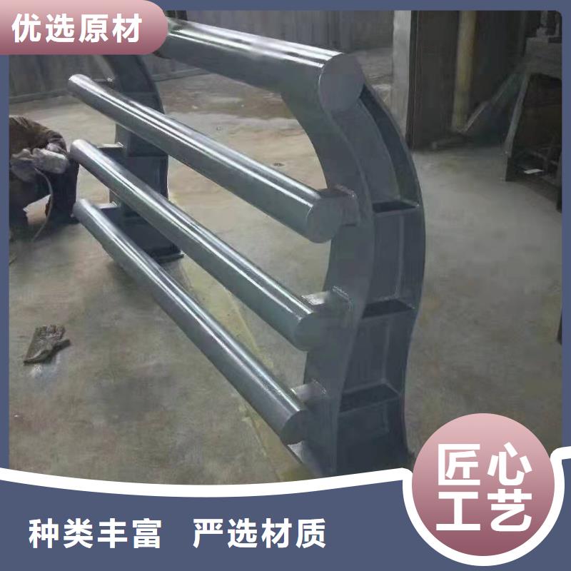 船营区公路防撞护栏价格多少钱一米多重优惠防撞护栏