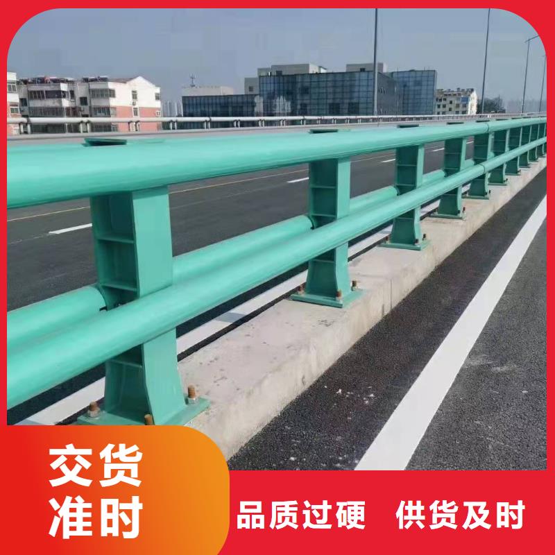 广东深圳订购市翠竹街道防撞护栏价格公道防撞护栏