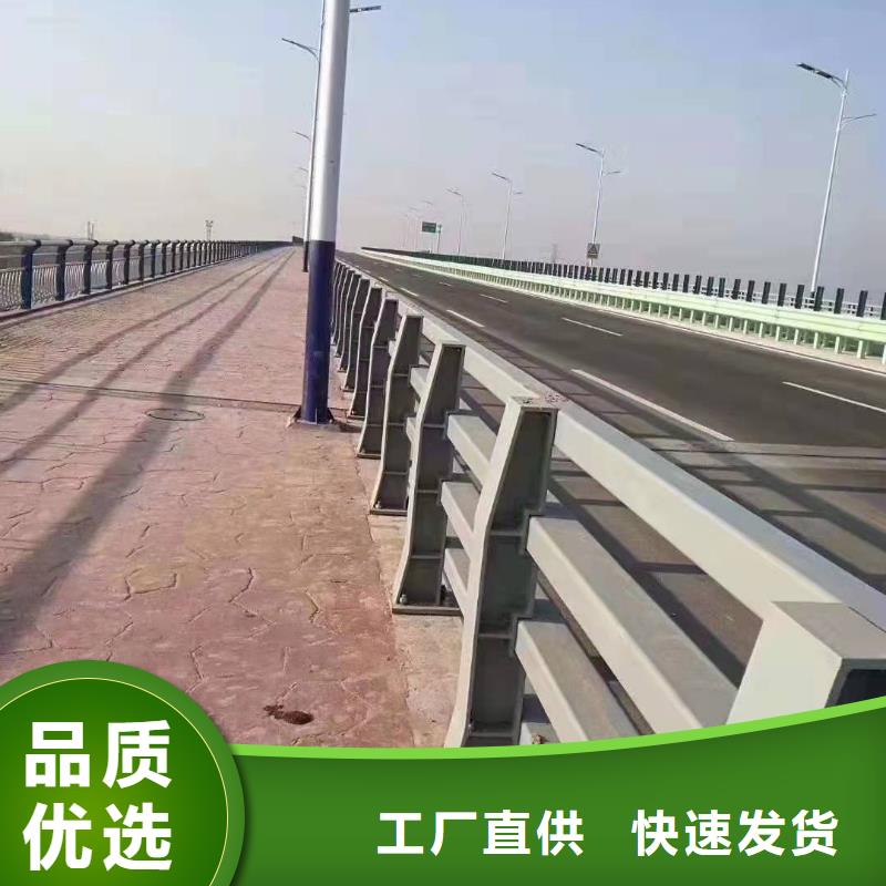 防撞护栏道路防撞护栏供应商