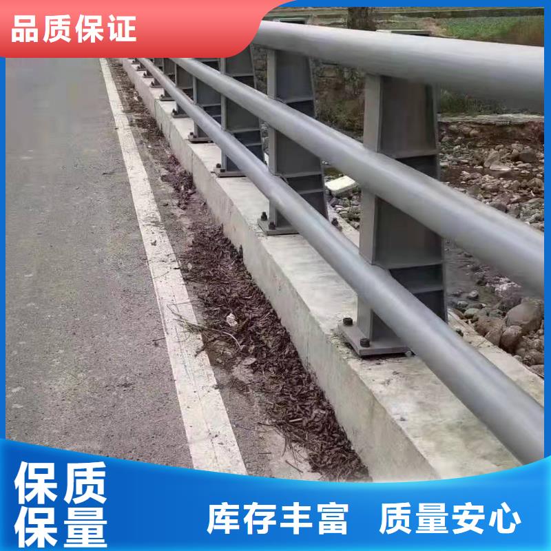 洪江市防撞护栏钢模具现货充足防撞护栏