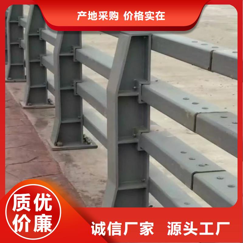 【广西】同城省金属防撞护栏厂家施工队伍防撞护栏