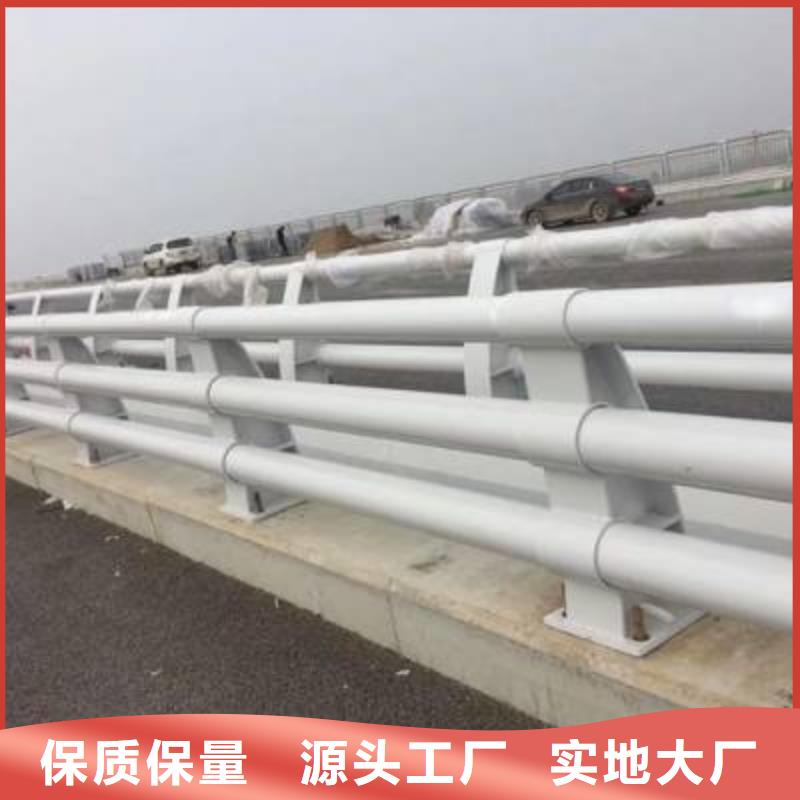 防撞护栏防护栏来图来样定制