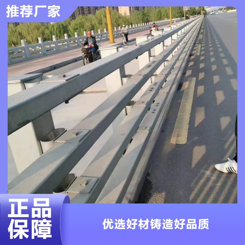 湘潭销售市高速公路防撞护栏全国发货防撞护栏