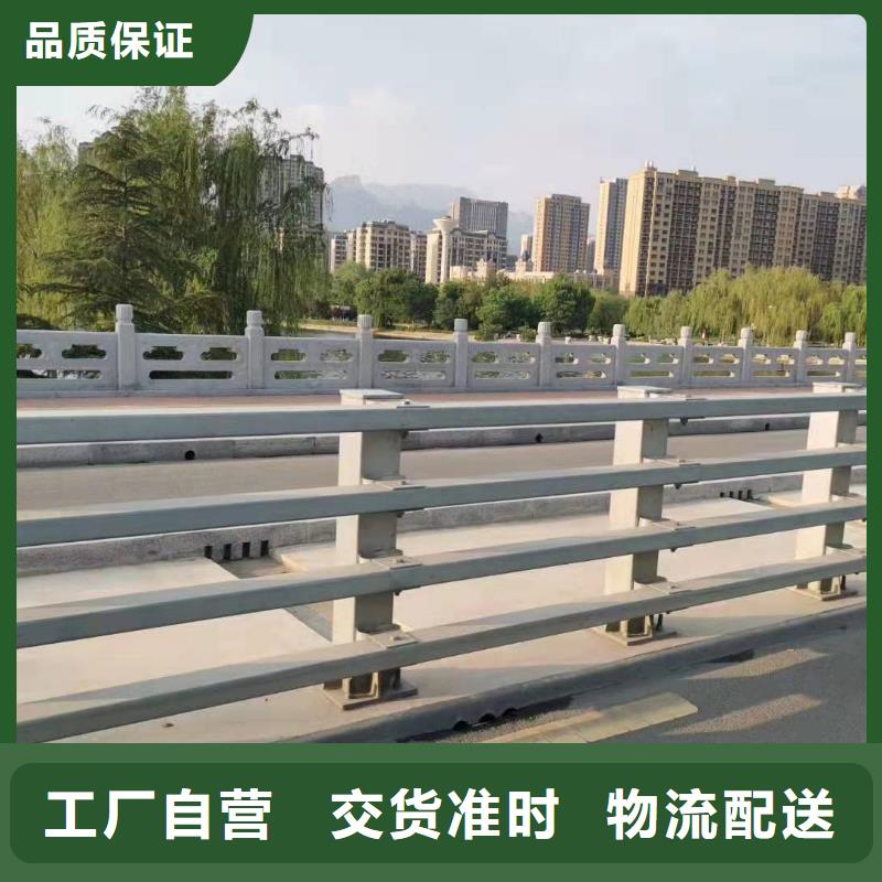 双牌县公路防撞护栏价格多少钱一米在线咨询防撞护栏