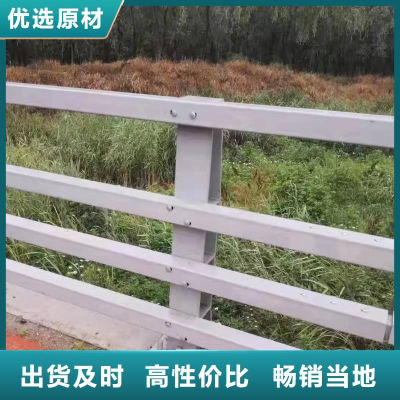 【广西】同城省金属防撞护栏厂家施工队伍防撞护栏
