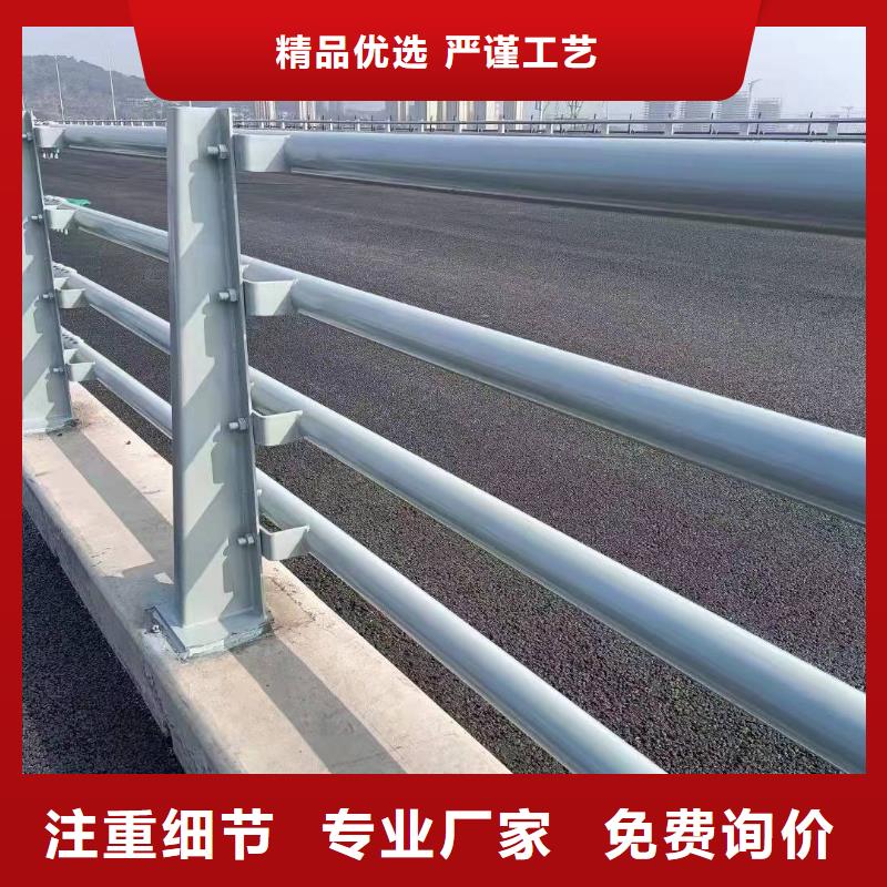 安徽省【六安】批发金安区桥梁防撞护栏性价比高防撞护栏