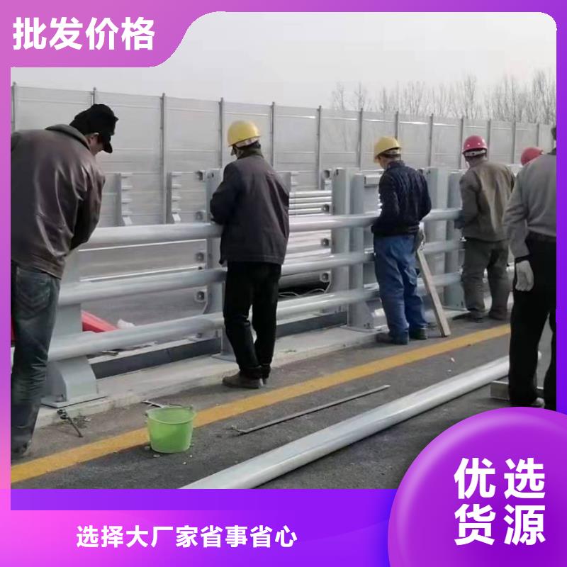 广东经营高速公路防撞护栏订购