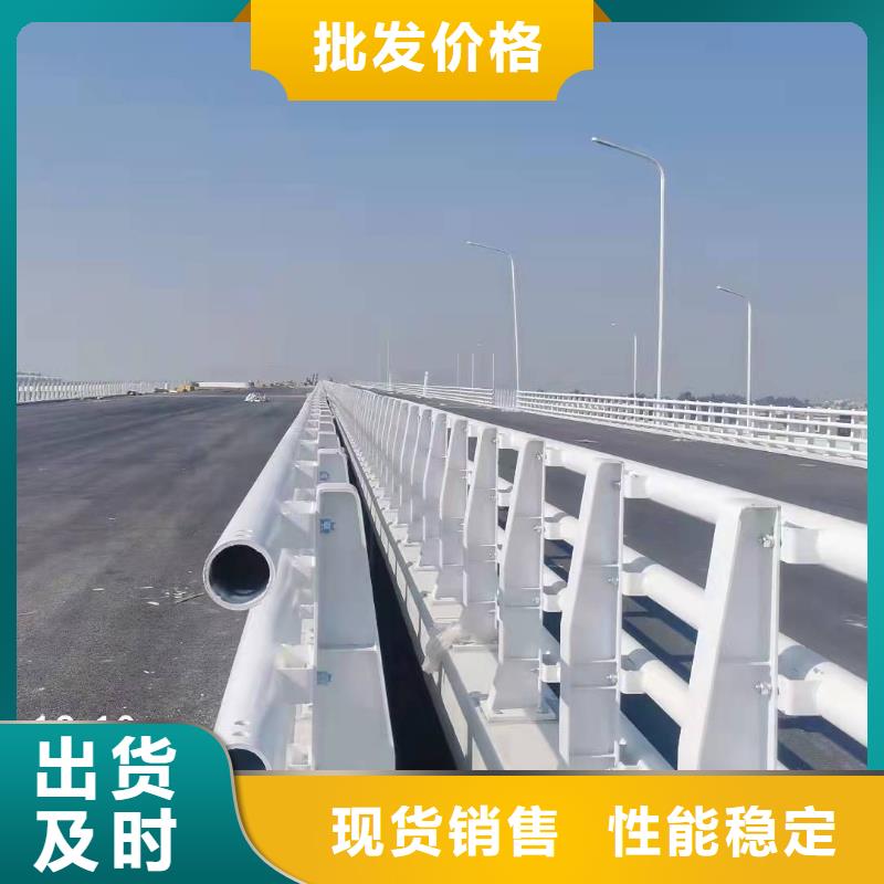 辽宁当地重信誉桥梁防撞护栏供货厂家