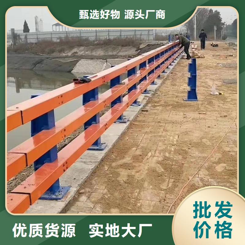 安徽省芜湖周边市南陵县高速防撞护栏全国发货防撞护栏