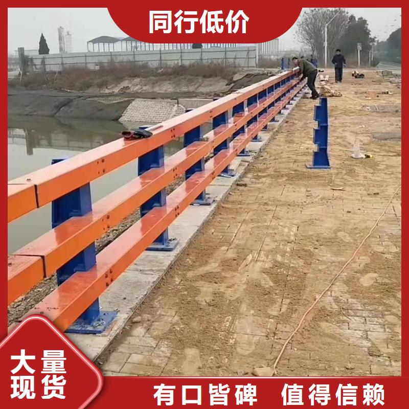 德昌县防撞护栏的计算方法询问报价防撞护栏