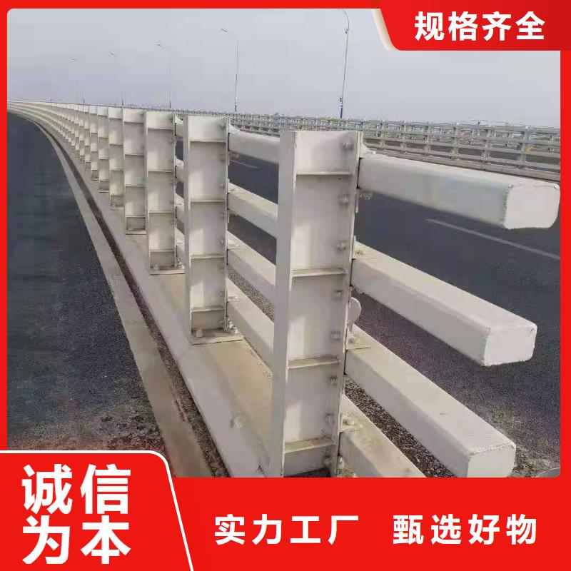 广东珠海定做市白蕉镇防撞护栏现货充足防撞护栏