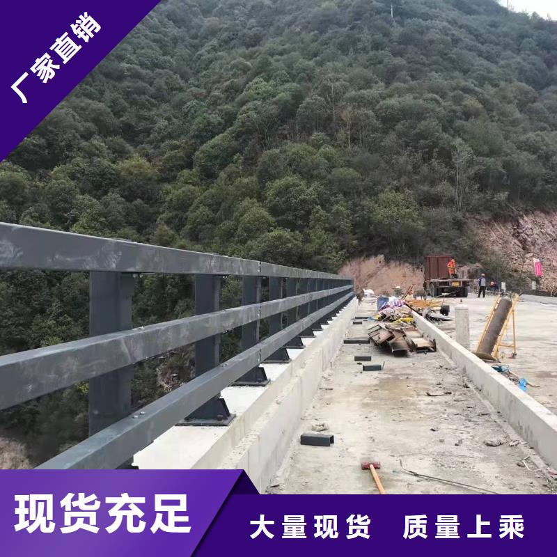 安宁区防撞护栏高度标准来样定制防撞护栏