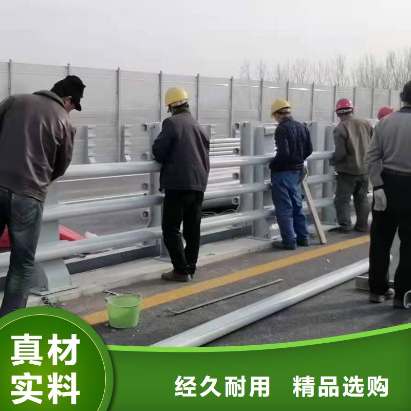 【玉树】购买值得信赖的不锈钢防撞护栏供应商