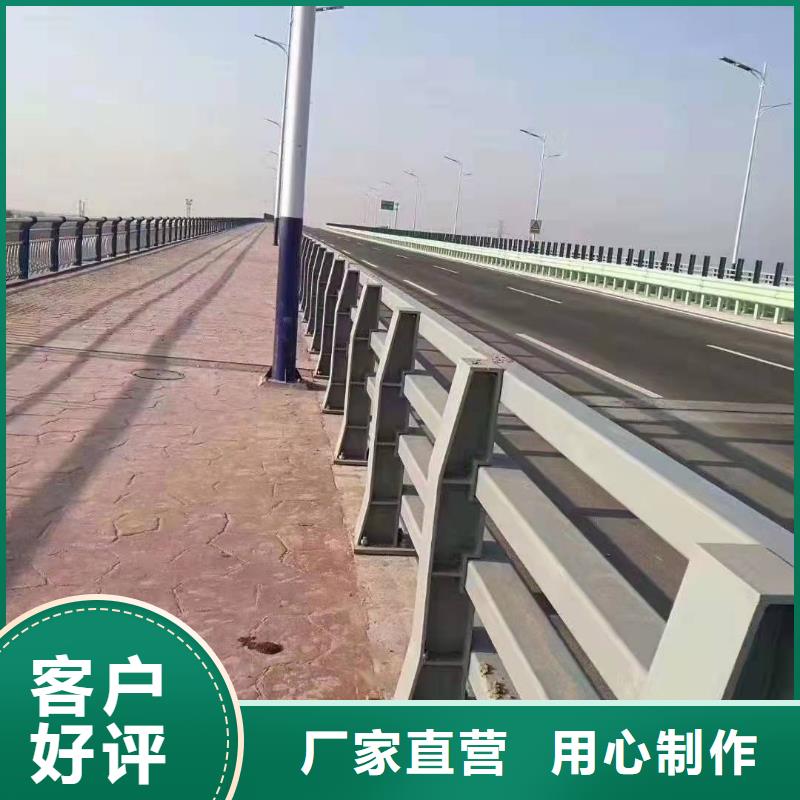 安徽省六安优选霍山县桥梁防撞护栏实力雄厚防撞护栏