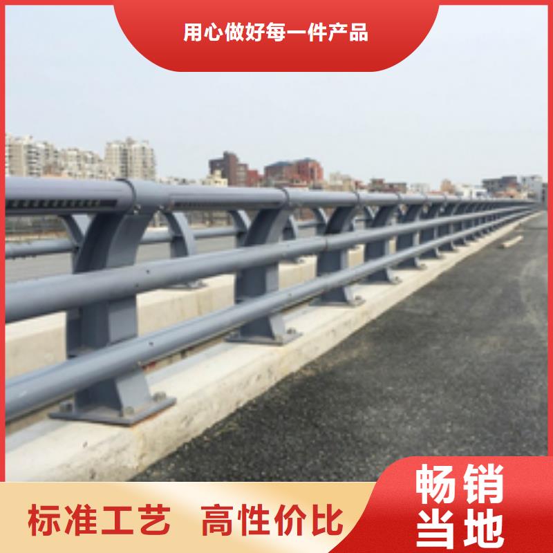 四川省遂宁优选市安居防撞护栏生产厂家发货及时防撞护栏