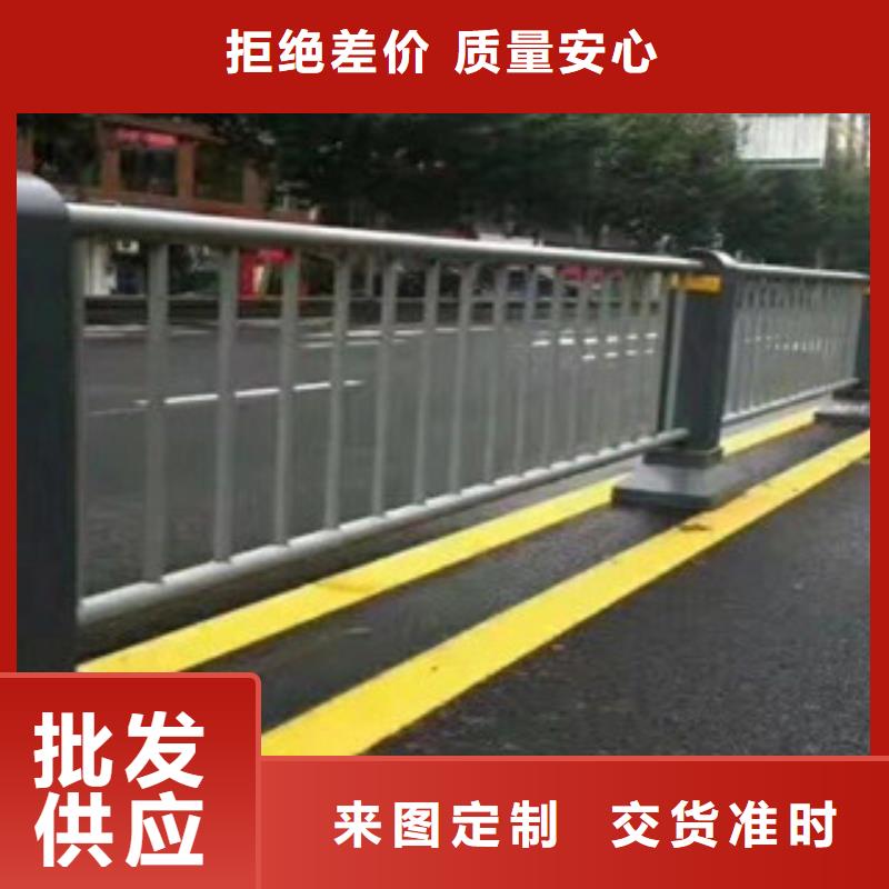 [北京]拥有核心技术优势{金诚海润} 防撞护栏【木纹转印护栏】敢与同行比价格