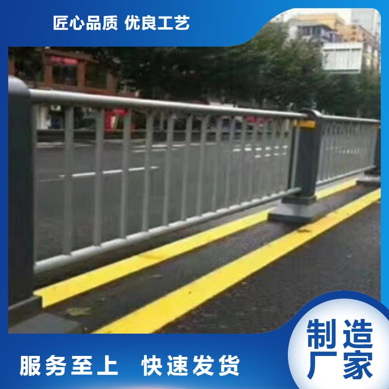 (锦州)订购金诚海润高速防撞护栏质量可靠防撞护栏