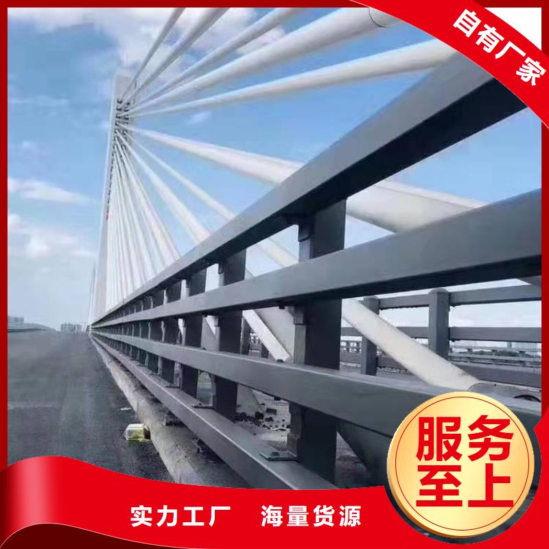 【海北】本土高速公路防撞护栏匠心品质