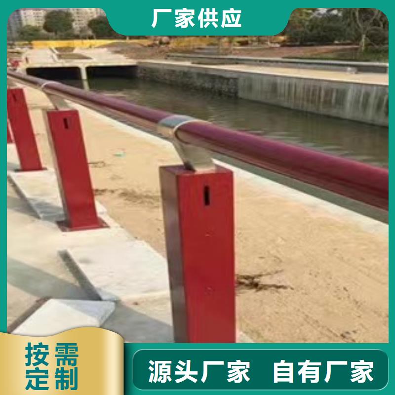 淮滨县公路景观护栏常用指南景观护栏