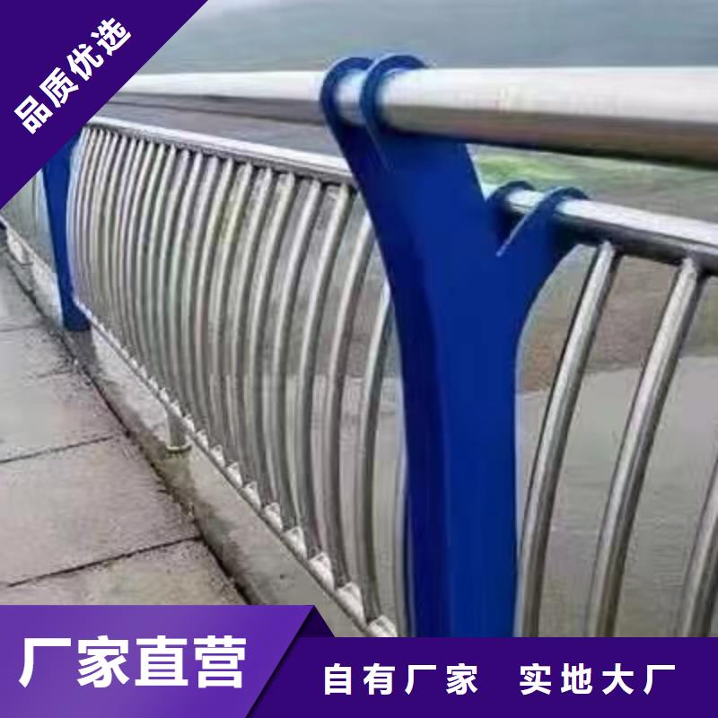 河道景观护栏广受好评