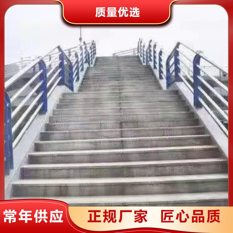 河南省安阳直销文峰区景观护栏厂家排名欢迎来电景观护栏