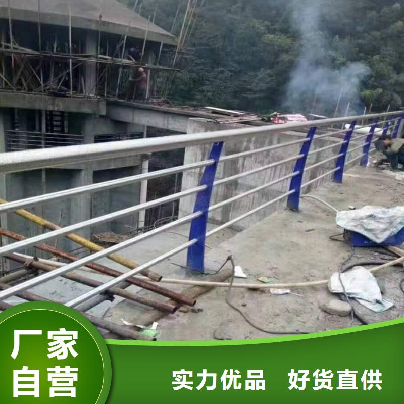 河南省郑州现货中原公路防撞护栏价格多少钱一米厂家直供景观护栏