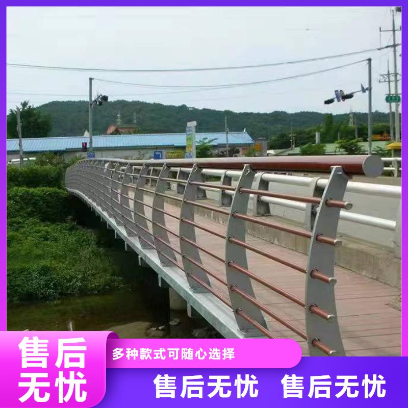 河北省《承德》本土隆化县景观护栏种类齐全景观护栏
