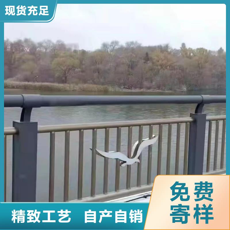 福建省莆田经营仙游桥梁防撞护栏工厂直销景观护栏