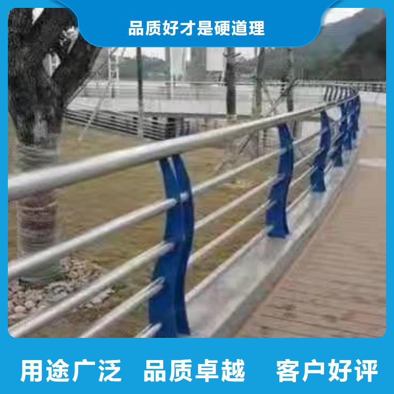 甘肃省张掖定制市临泽县景观护栏生产厂家实力雄厚景观护栏
