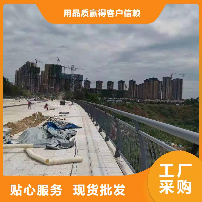 新泰市景观护栏图片大全质量放心景观护栏