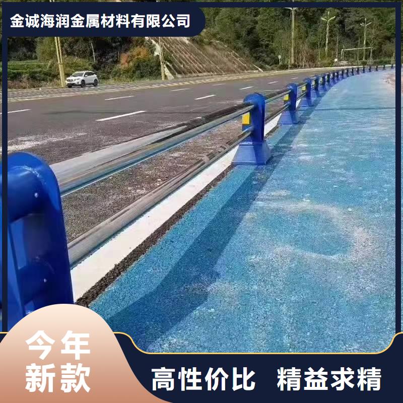 芜湖定制不锈钢景观护栏欢迎来电景观护栏