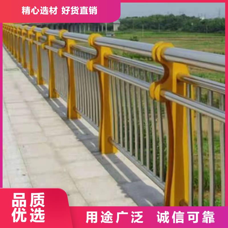 景观护栏【镀锌波形护栏】多年经验值得信赖