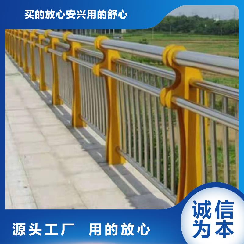 湖南省湘潭本土市岳塘区景观护栏现货直供景观护栏