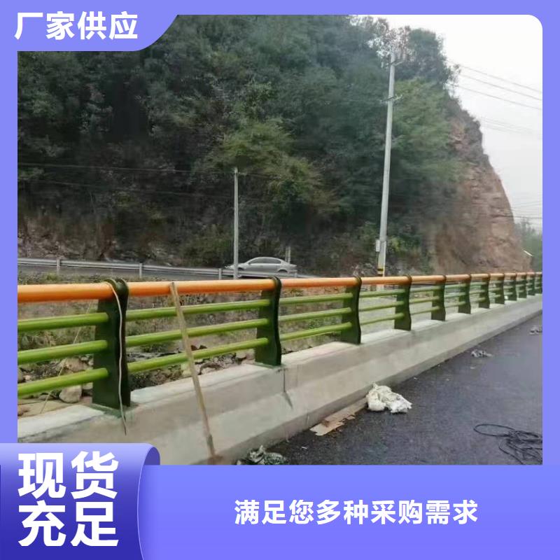 在四川找销售桥梁景观护栏的厂家地址