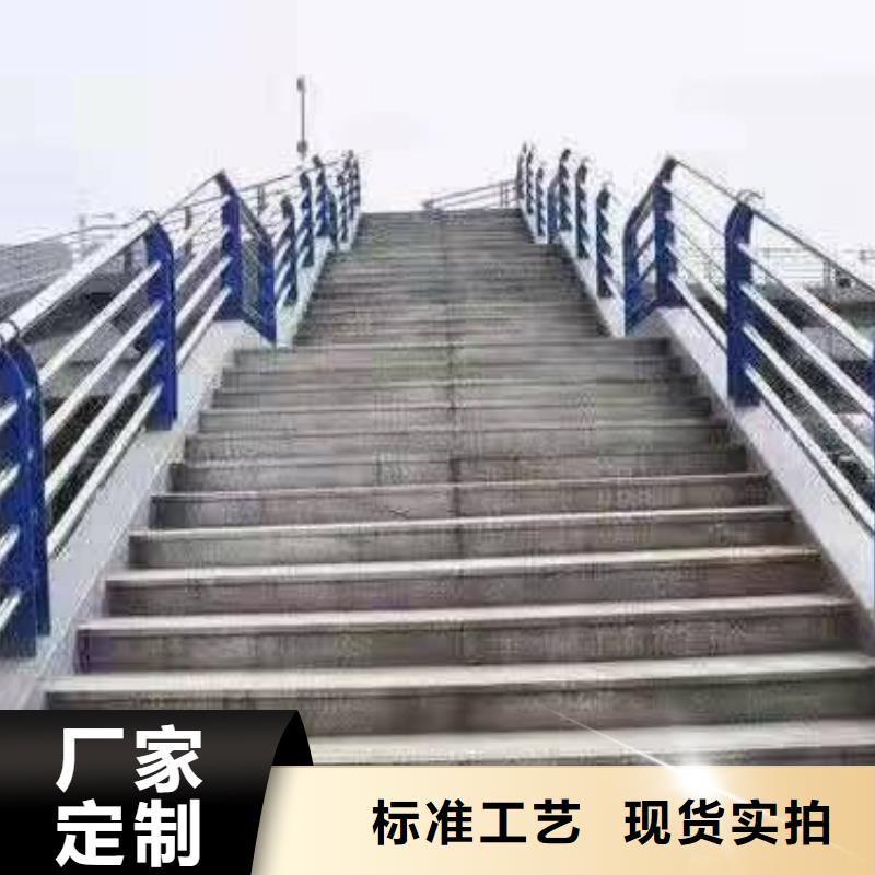 景观护栏-道路护栏随到随提