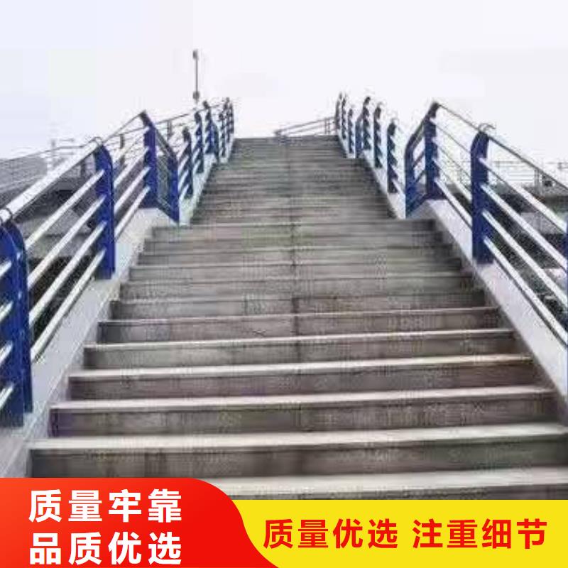 景观护栏河道防撞栏杆品质优选