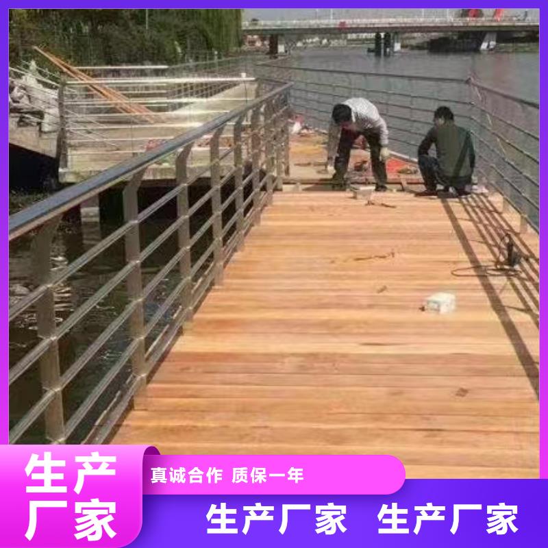 四川省遂宁定做安居区园林景观护栏欢迎来电景观护栏