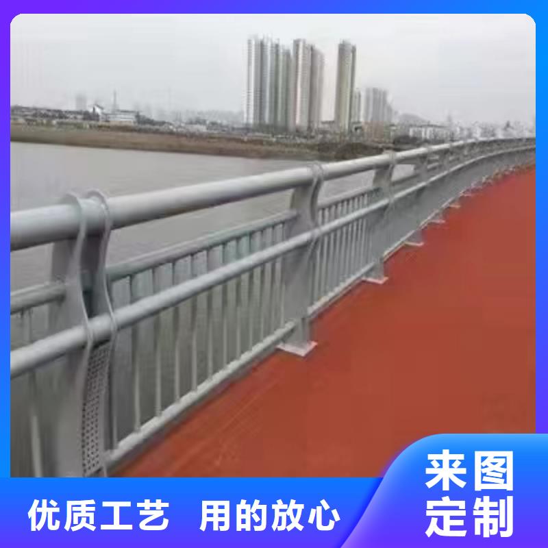 平南县不锈钢道路景观护栏厂家价格行情景观护栏