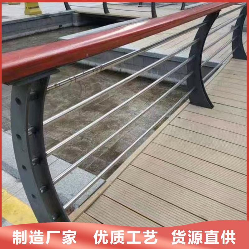 河南省安阳直销文峰区景观护栏厂家排名欢迎来电景观护栏