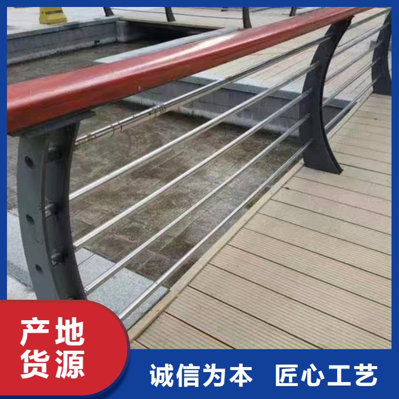 景观护栏_【304不锈钢复合管护栏】经久耐用
