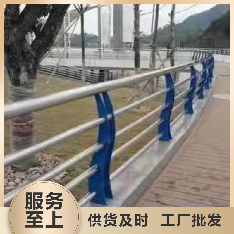 海陵区绿化景观护栏现货直供景观护栏