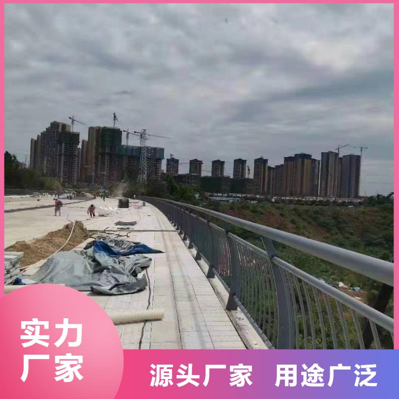 景观护栏全国发货景观护栏