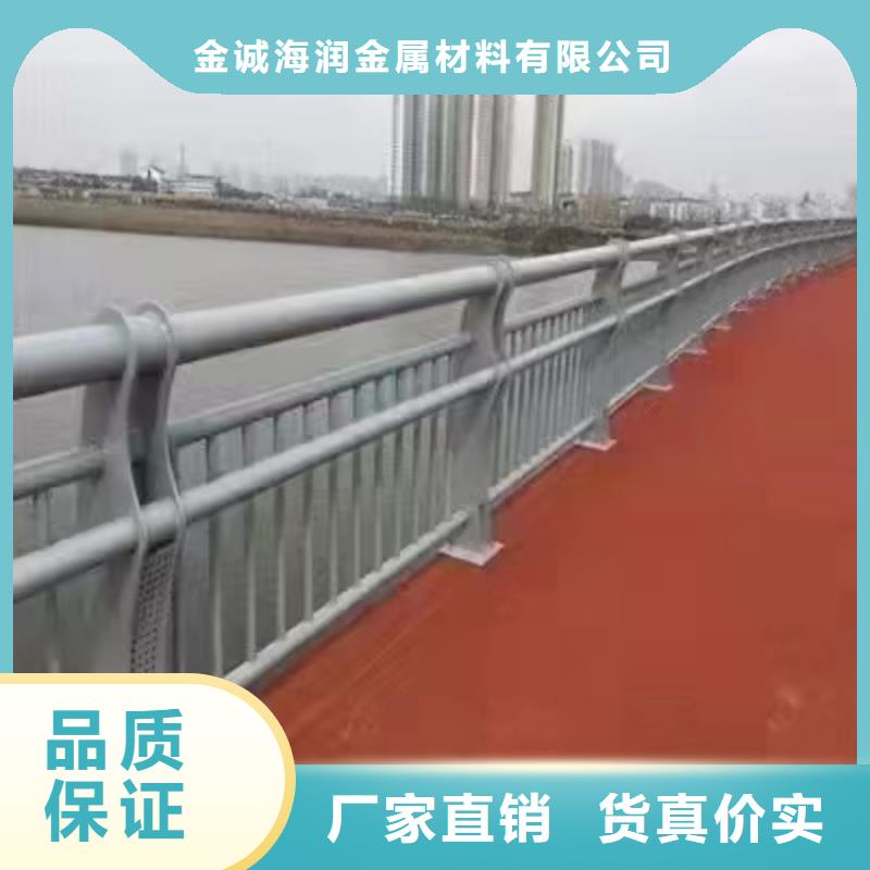 东坡区不锈钢景观护栏在线报价景观护栏